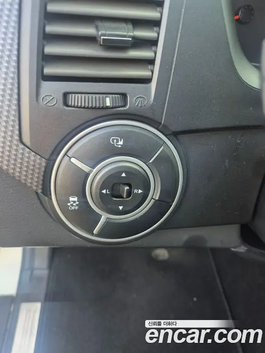 SsangYong Korando 2015 2.0 автомат (гидро), миниатюра 8 SsangYong Korando 2015 2.0 автомат (гидро), миниатюра 8