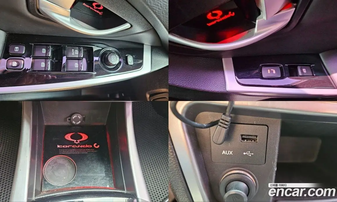 SsangYong Korando 2015 2.0 автомат (гидро), фото 12 SsangYong Korando 2015 2.0 автомат (гидро), фото 12