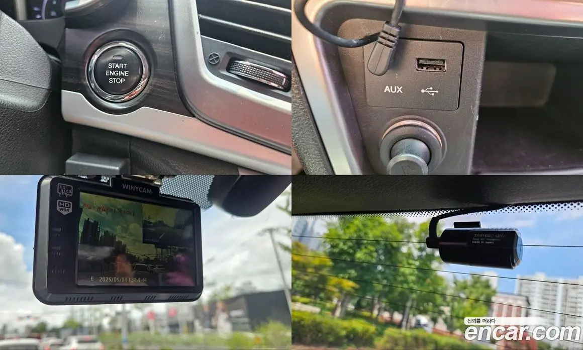 SsangYong Korando 2015 2.0 автомат (гидро), фото 14 SsangYong Korando 2015 2.0 автомат (гидро), фото 14