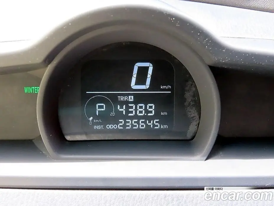 SsangYong Korando 2015 2.2 автомат (гидро), фото 13 SsangYong Korando 2015 2.2 автомат (гидро), фото 13