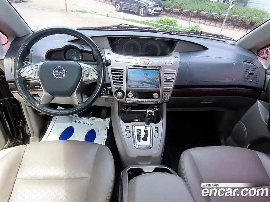 SsangYong Korando 2015 2.2 автомат (гидро), фото 14 SsangYong Korando 2015 2.2 автомат (гидро), фото 14