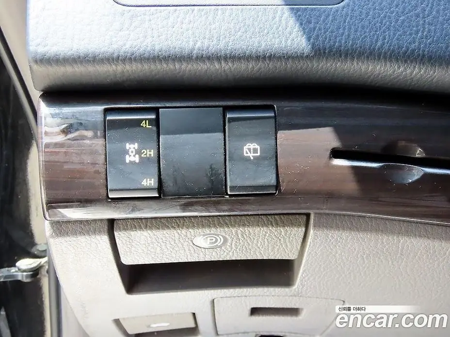 SsangYong Korando 2015 2.2 автомат (гидро), фото 18 SsangYong Korando 2015 2.2 автомат (гидро), фото 18