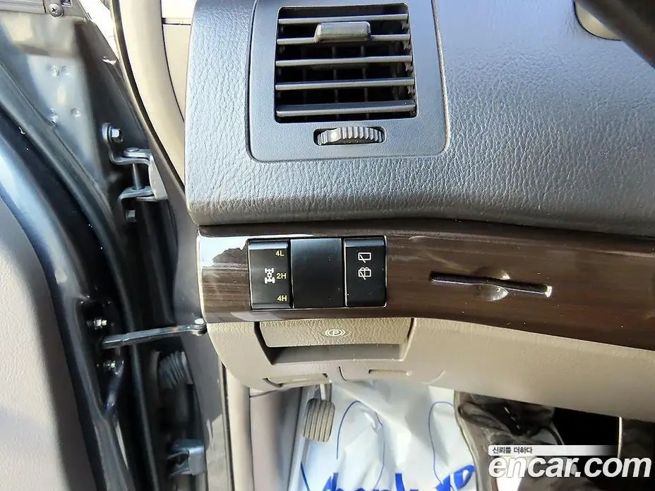 SsangYong Korando 2016 2.2 автомат (гидро), фото 13 SsangYong Korando 2016 2.2 автомат (гидро), фото 13