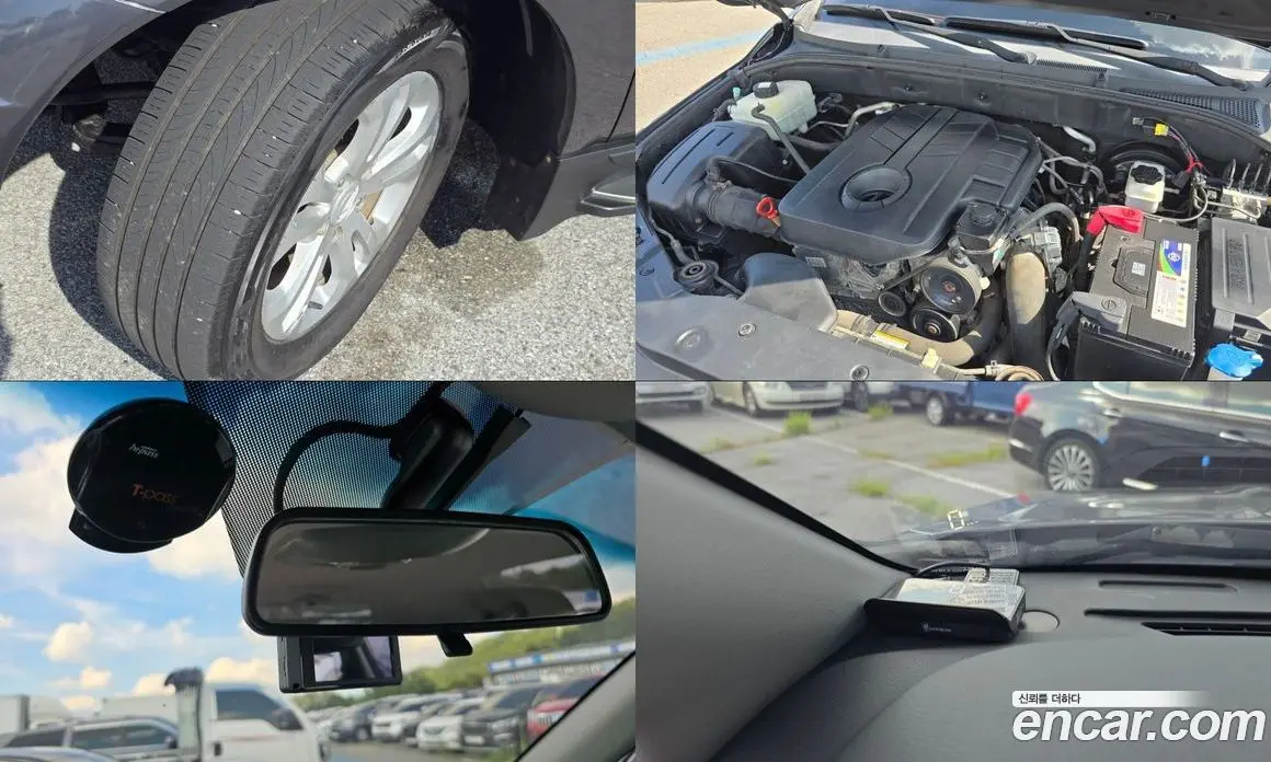 SsangYong Korando 2017 2.2 автомат (гидро), фото 20 SsangYong Korando 2017 2.2 автомат (гидро), фото 20