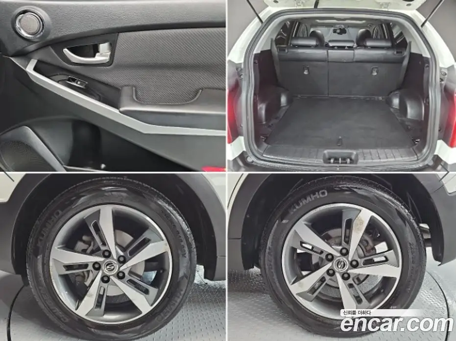 SsangYong Korando 2017 2.2 автомат (гидро), фото 20 SsangYong Korando 2017 2.2 автомат (гидро), фото 20