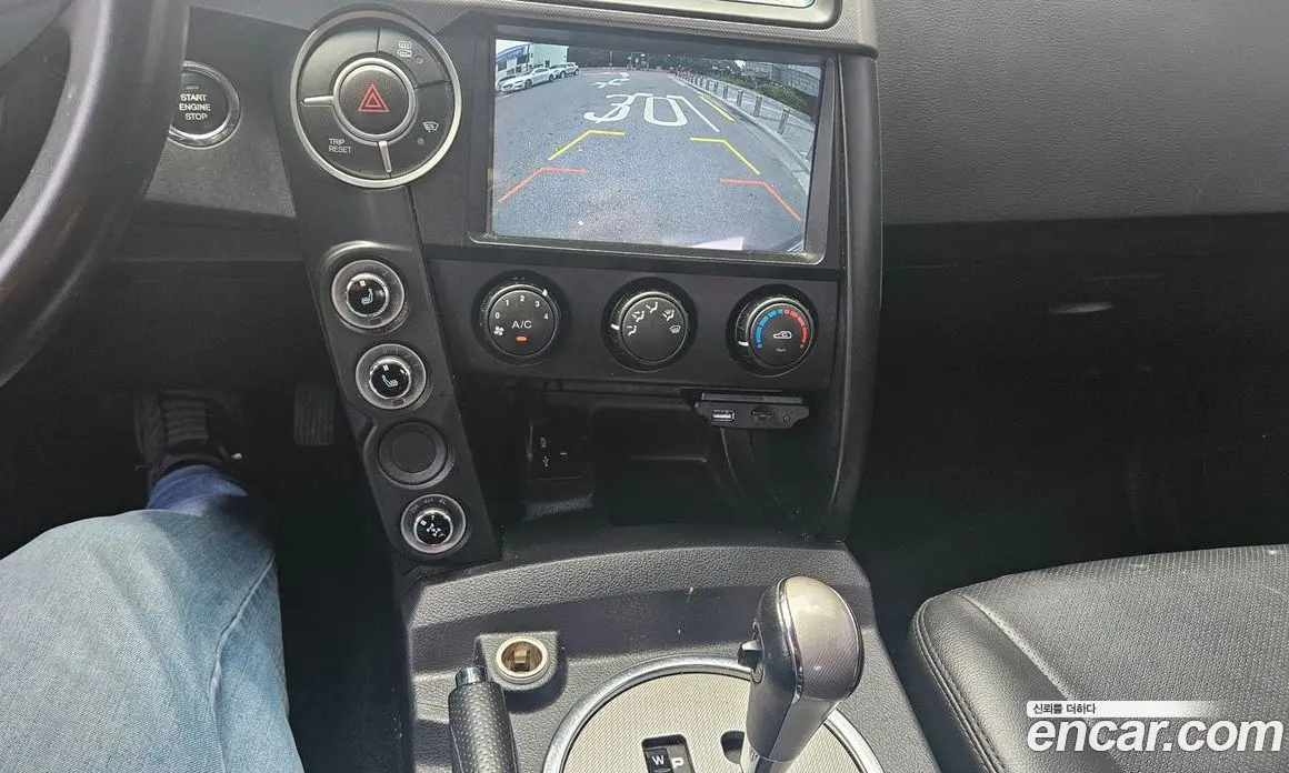 SsangYong Korando 2017 2.2 автомат (гидро), фото 17 SsangYong Korando 2017 2.2 автомат (гидро), фото 17