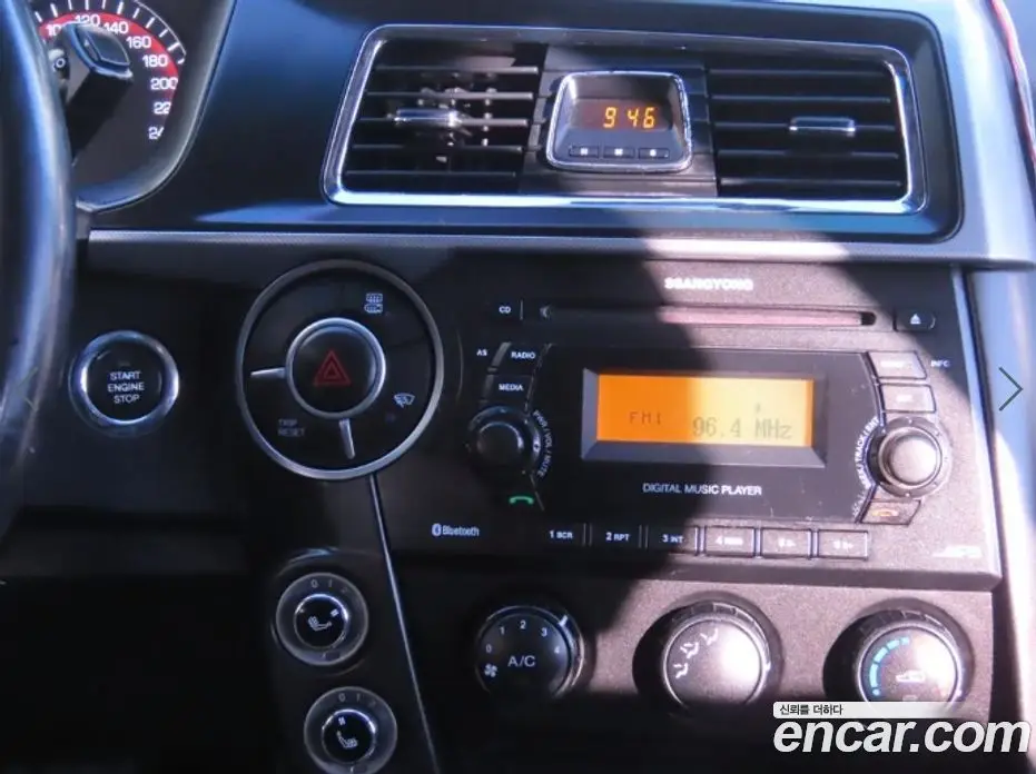 SsangYong Korando 2017 2.2 автомат (гидро), фото 11 SsangYong Korando 2017 2.2 автомат (гидро), фото 11