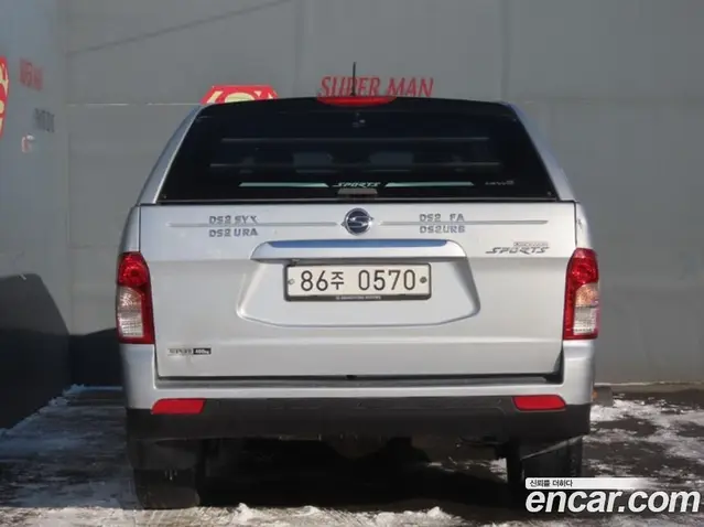 SsangYong Korando 2017 2.2 автомат (гидро), миниатюра 5 SsangYong Korando 2017 2.2 автомат (гидро), миниатюра 5