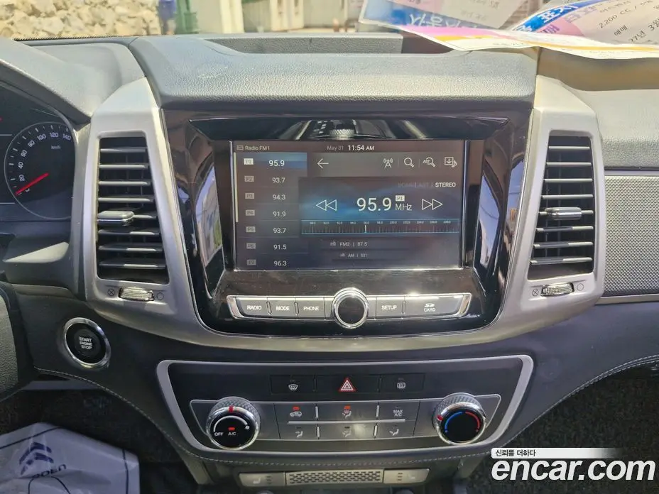 SsangYong Rexton 2018 2.2 автомат (гидро), фото 14 SsangYong Rexton 2018 2.2 автомат (гидро), фото 14