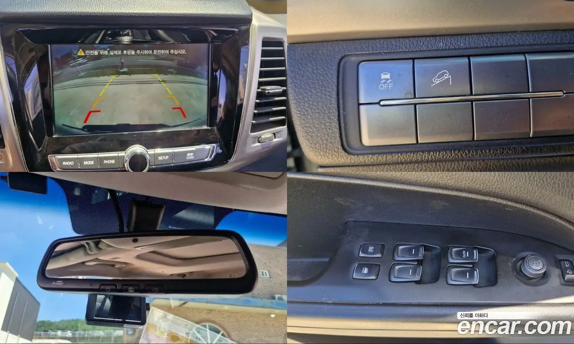 SsangYong Rexton 2018 2.2 автомат (гидро), фото 19 SsangYong Rexton 2018 2.2 автомат (гидро), фото 19