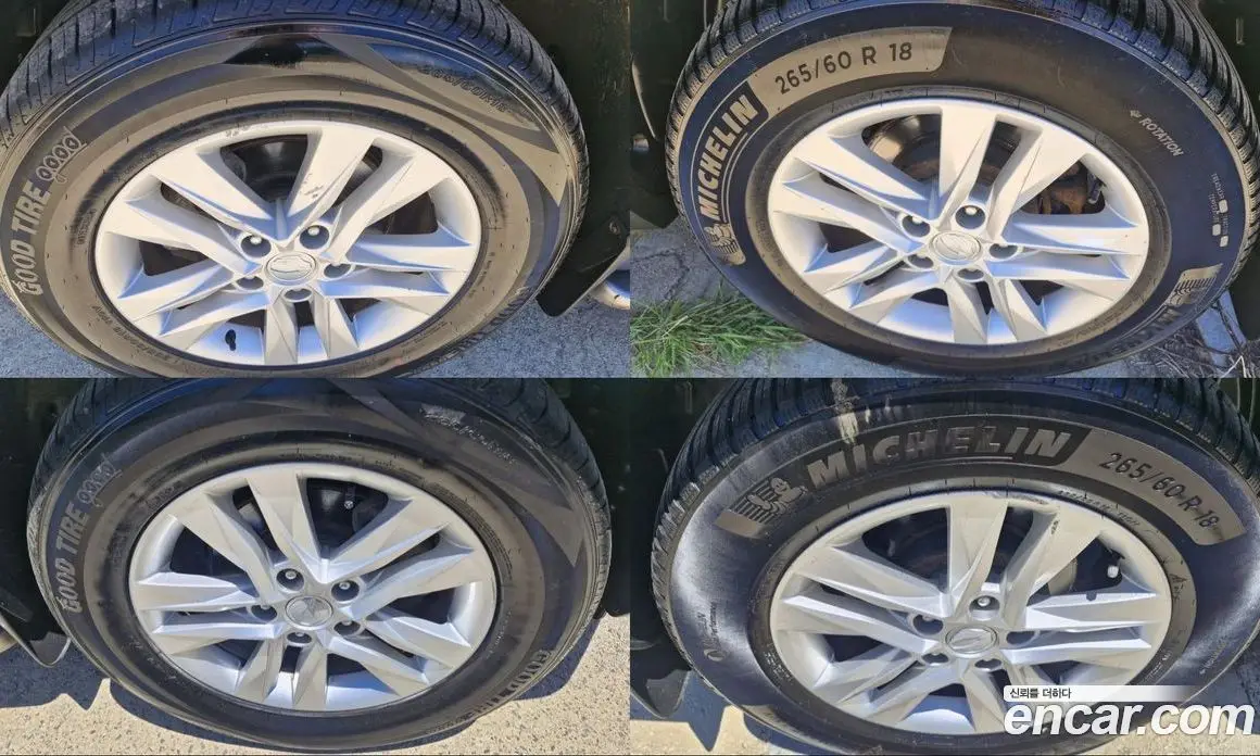 SsangYong Rexton 2018 2.2 автомат (гидро), фото 20 SsangYong Rexton 2018 2.2 автомат (гидро), фото 20