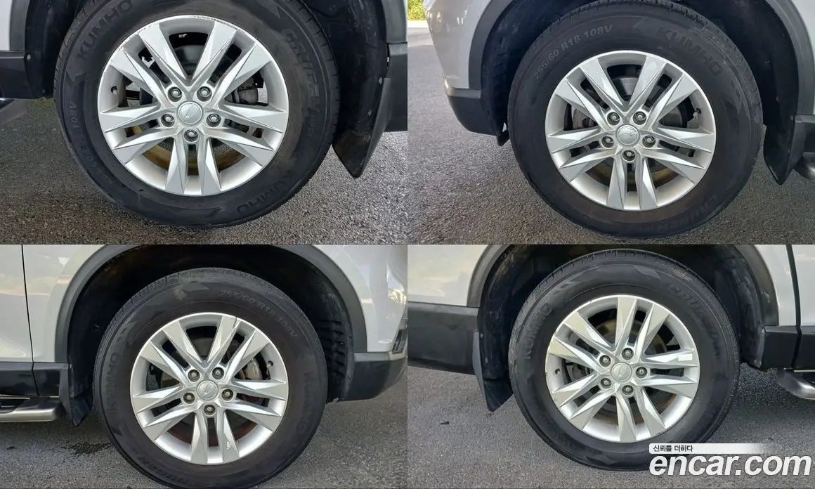 SsangYong Rexton 2018 2.2 автомат (гидро), фото 20 SsangYong Rexton 2018 2.2 автомат (гидро), фото 20