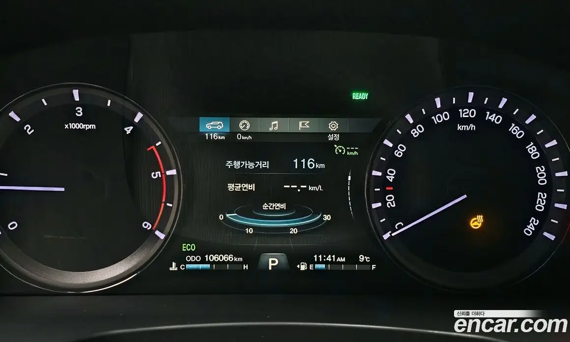 SsangYong Rexton 2019 2.2 автомат (гидро), фото 8