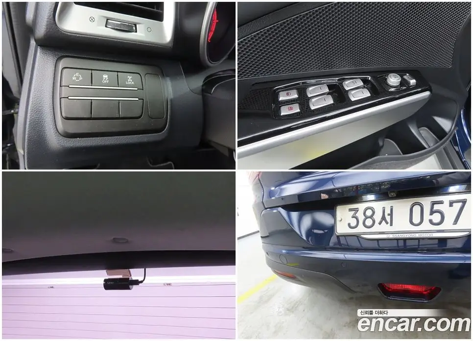 SsangYong TIBOLI 2016 1.6 автомат (гидро), фото 18