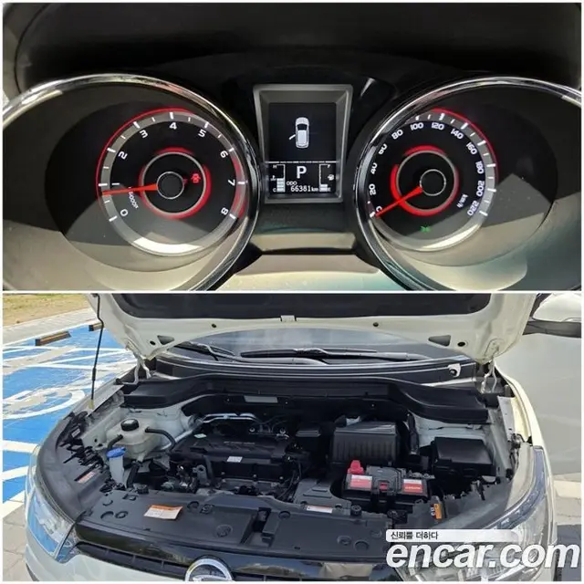 SsangYong TIBOLI 2016 1.6 автомат (гидро), миниатюра 6 SsangYong TIBOLI 2016 1.6 автомат (гидро), миниатюра 6