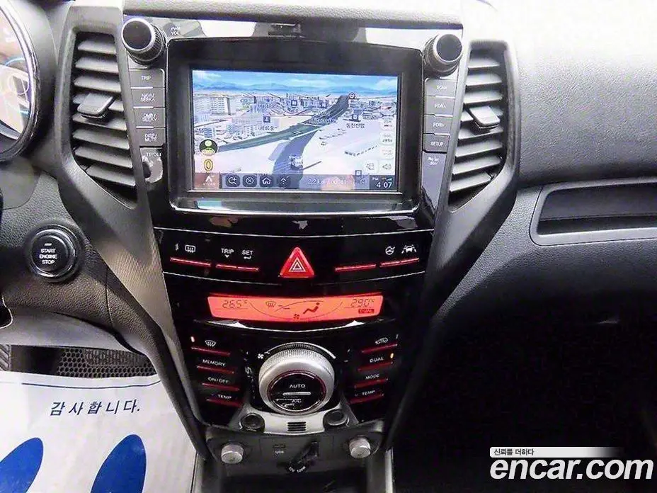 SsangYong TIBOLI 2017 1.6 автомат (гидро), фото 13 SsangYong TIBOLI 2017 1.6 автомат (гидро), фото 13