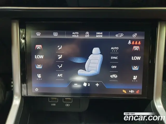 SsangYong Torres 2023 1.5 автомат (гидро), миниатюра 12
