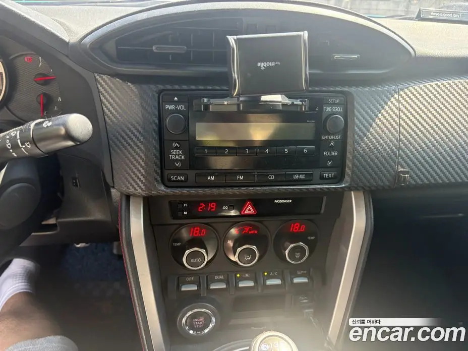 Toyota 86 2014 2.0 механика, фото 12 Toyota 86 2014 2.0 механика, фото 12