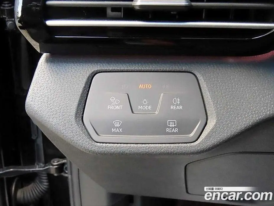 Volkswagen ID.4 2023 автомат (гидро), фото 11 Volkswagen ID.4 2023 автомат (гидро), фото 11