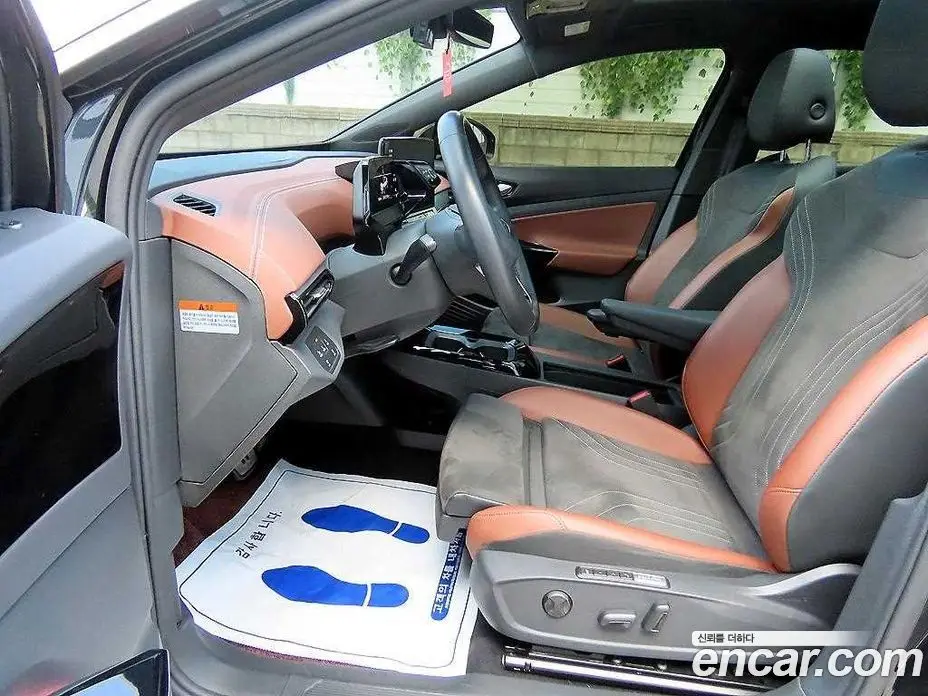 Volkswagen ID.4 2023 автомат (гидро), фото 5 Volkswagen ID.4 2023 автомат (гидро), фото 5