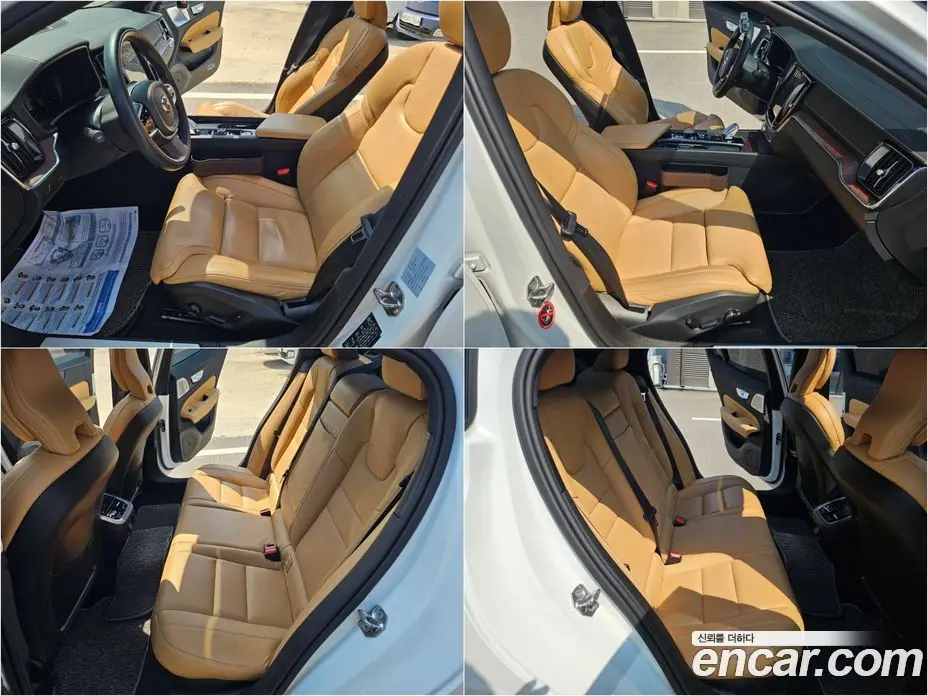 Volvo S60 2020 2.0 автомат (гидро), фото 15 Volvo S60 2020 2.0 автомат (гидро), фото 15