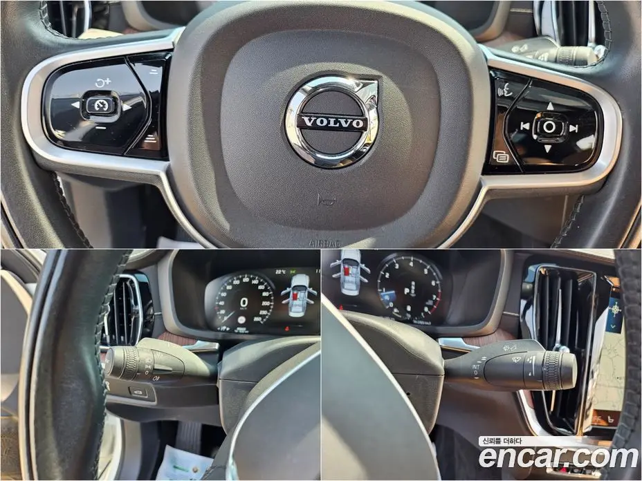 Volvo S60 2020 2.0 автомат (гидро), фото 8 Volvo S60 2020 2.0 автомат (гидро), фото 8