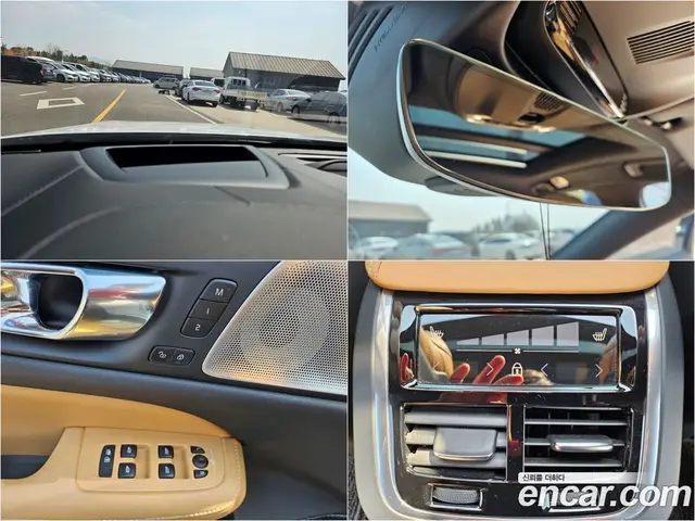 Volvo S60 2020 2.0 автомат (гидро), миниатюра 10 Volvo S60 2020 2.0 автомат (гидро), миниатюра 10