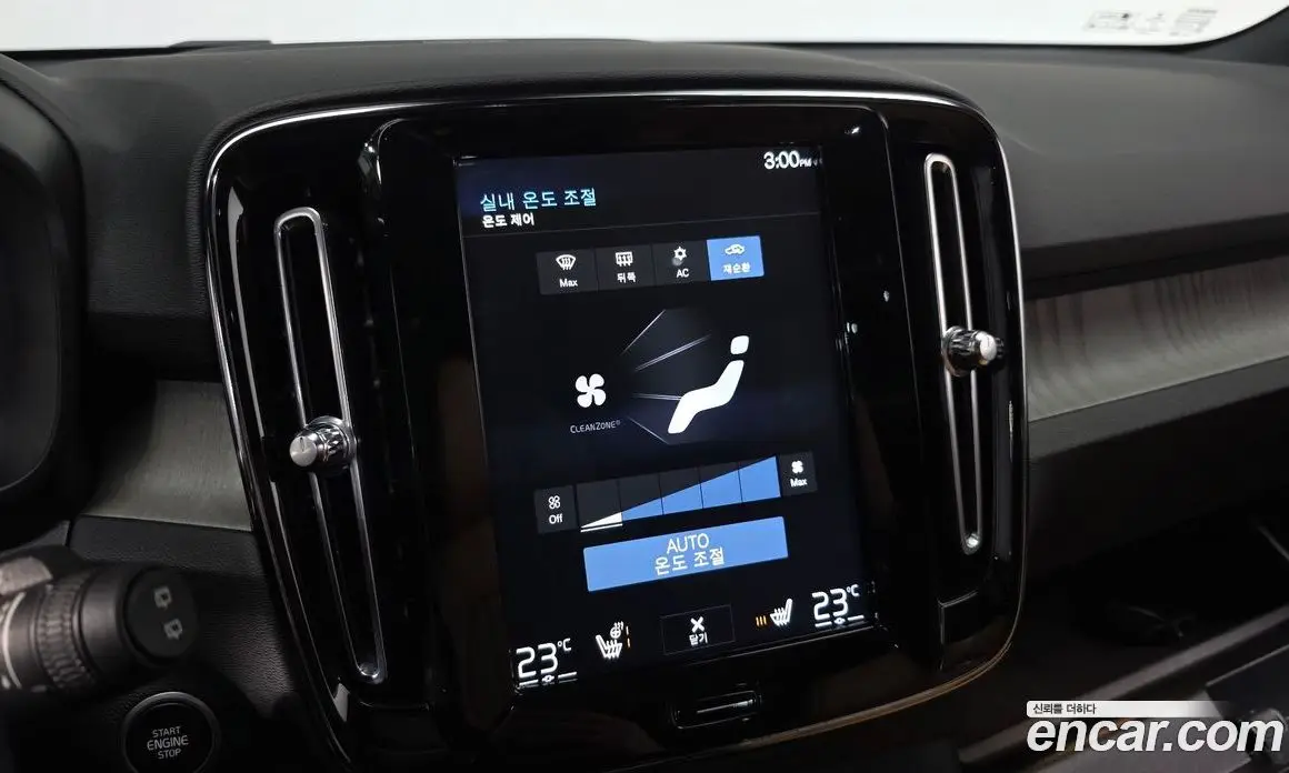 Volvo XC40 2020 2.0 автомат (гидро), фото 17 Volvo XC40 2020 2.0 автомат (гидро), фото 17