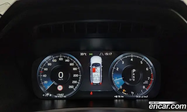 Volvo XC90 2017 2.0 автомат (гидро), миниатюра 8 Volvo XC90 2017 2.0 автомат (гидро), миниатюра 8