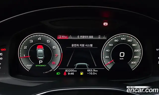 Audi A6 2021 2.0 автомат (гидро), миниатюра 7