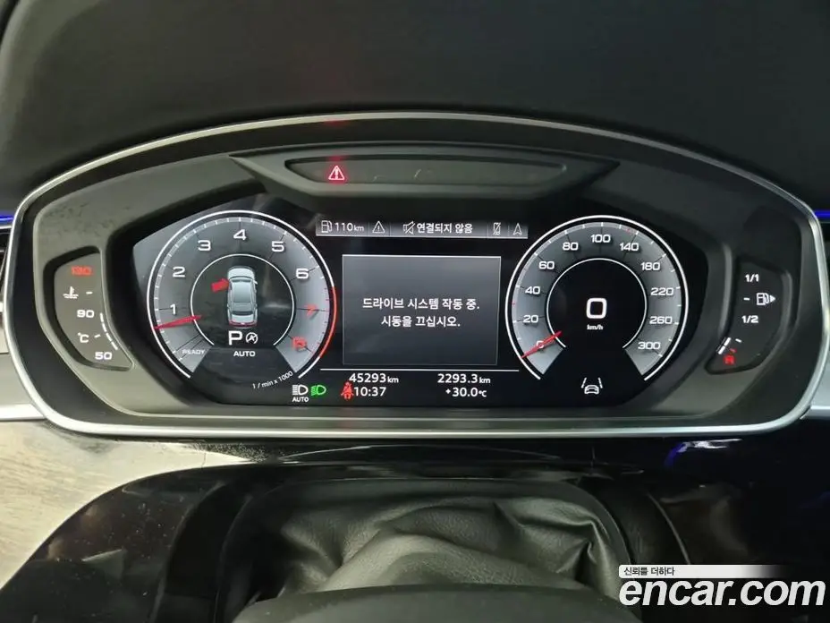 Audi A8 2021 3.0 автомат (гидро), фото 6 Audi A8 2021 3.0 автомат (гидро), фото 6