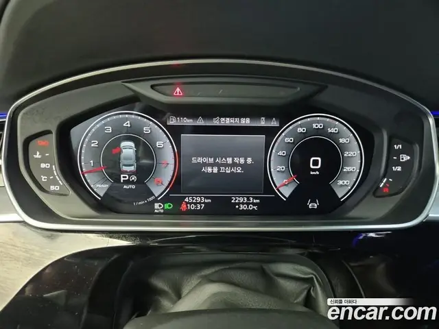 Audi A8 2021 3.0 автомат (гидро), миниатюра 6 Audi A8 2021 3.0 автомат (гидро), миниатюра 6