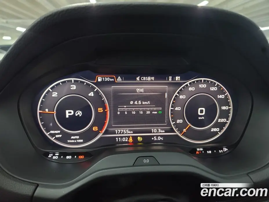 Audi Q2 2023 2.0 автомат (гидро), фото 12 Audi Q2 2023 2.0 автомат (гидро), фото 12