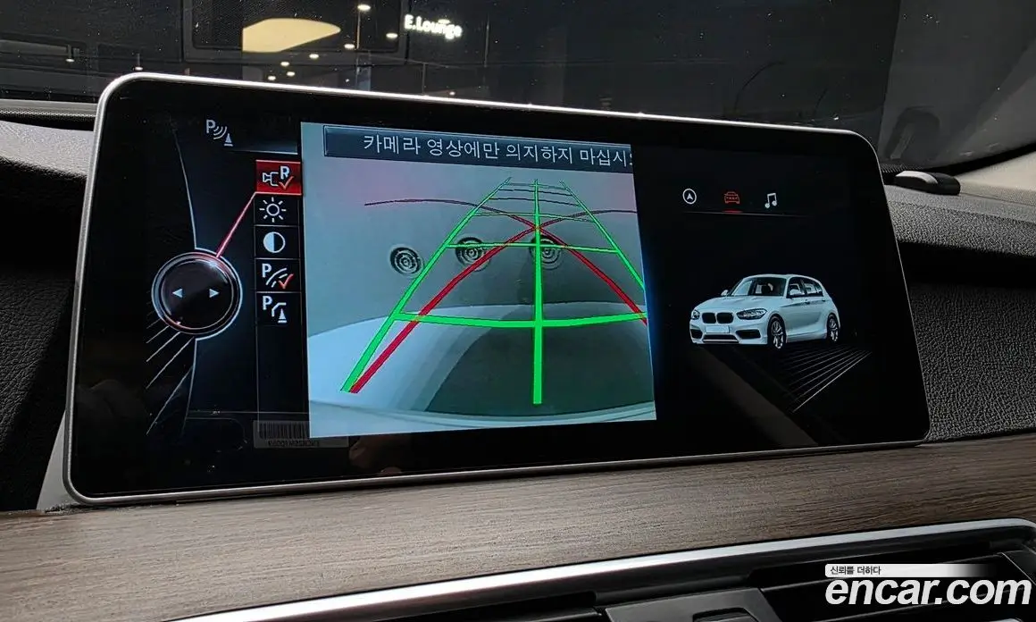 BMW 5 серия 2013 2.0 автомат (гидро), фото 15