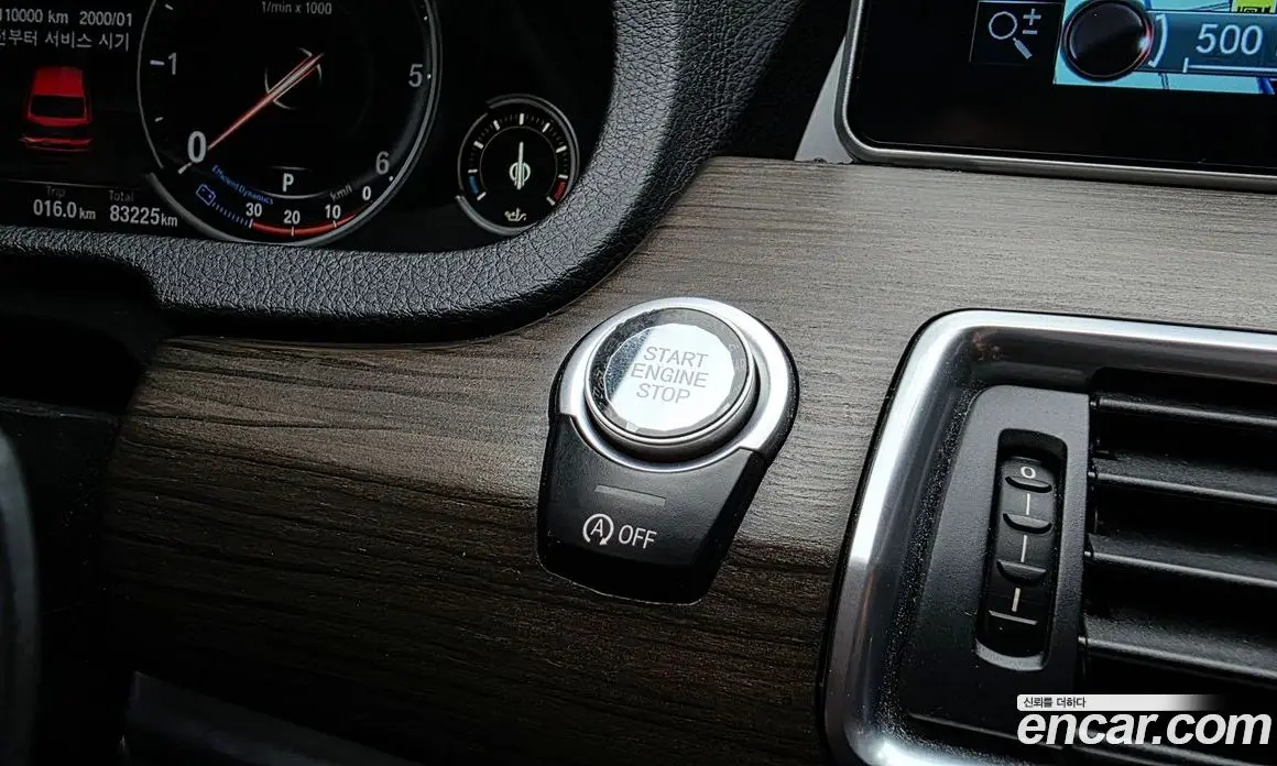 BMW 5 серия 2013 2.0 автомат (гидро), фото 18