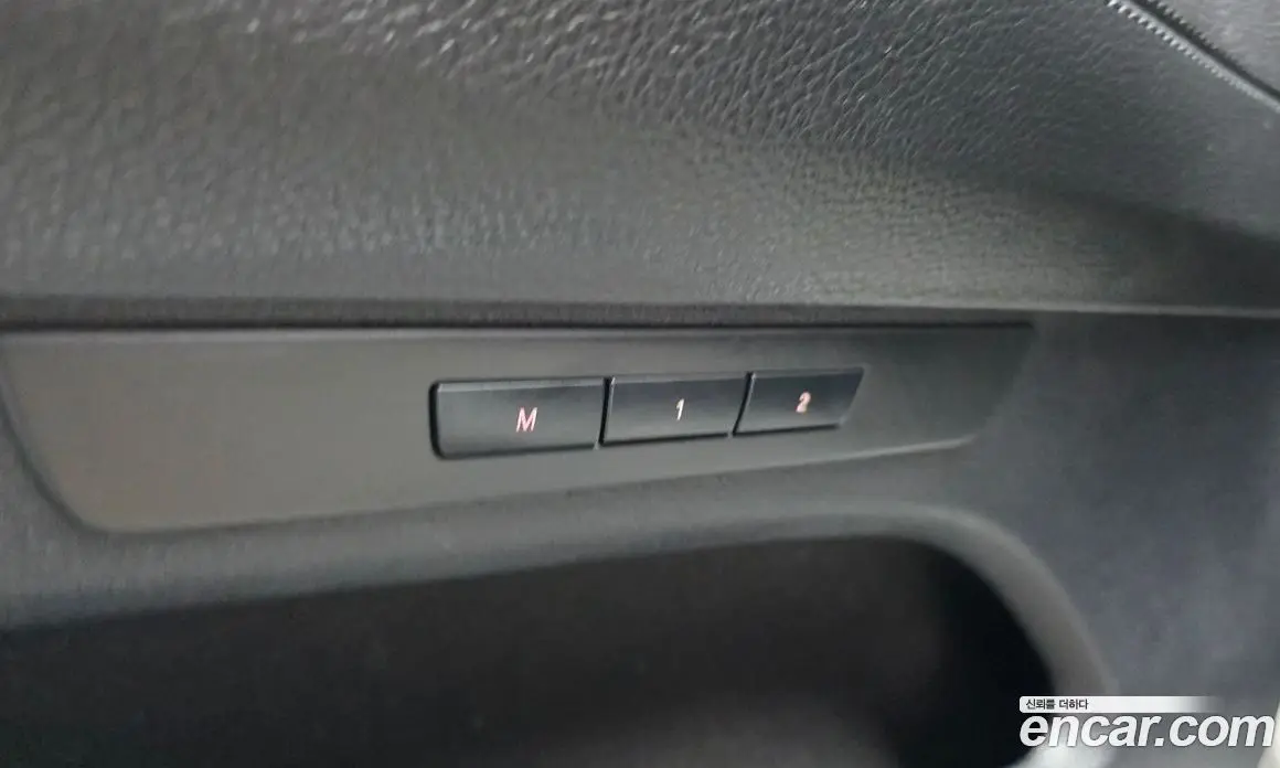 BMW 5 серия 2013 2.0 автомат (гидро), фото 19