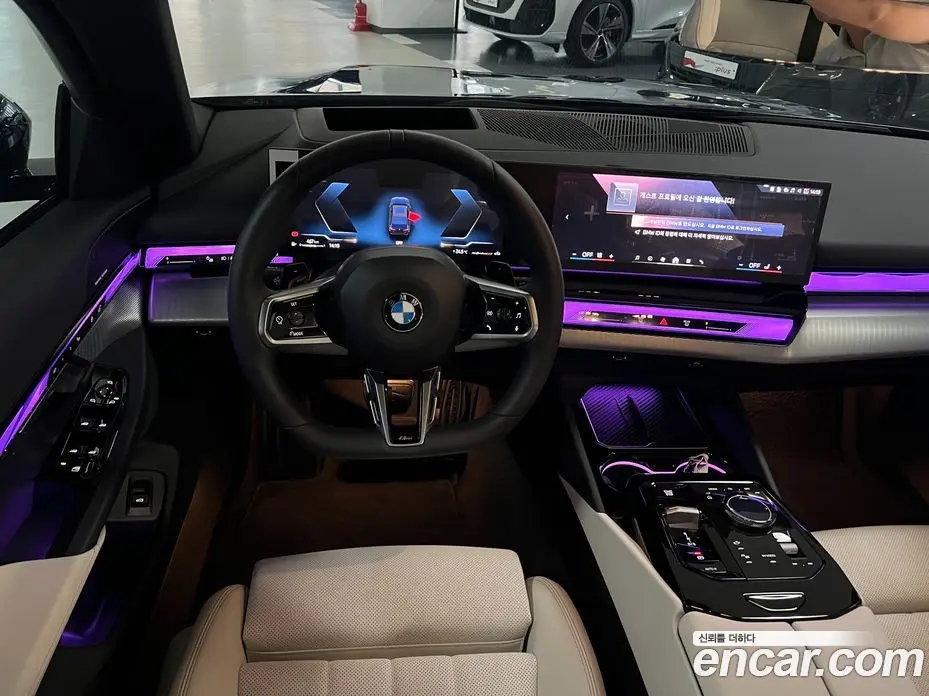 BMW 5 серия 2026 2.0 автомат (гидро), фото 20 BMW 5 серия 2026 2.0 автомат (гидро), фото 20