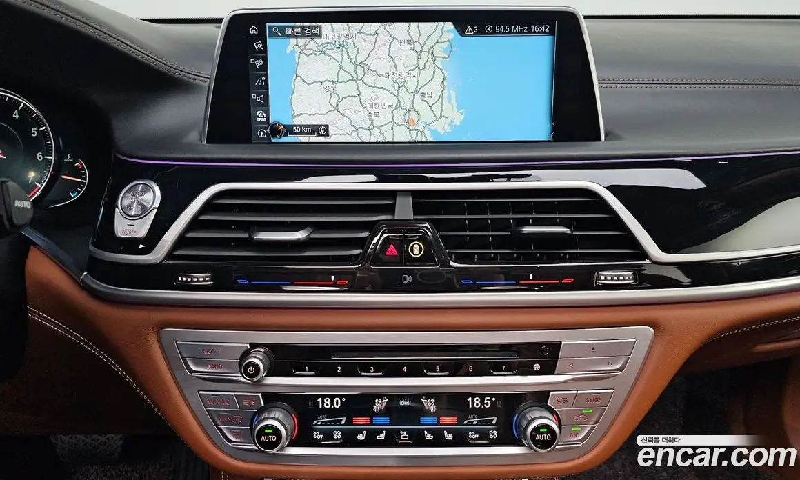 BMW 7 серия 2017 4.4 автомат (гидро), фото 16