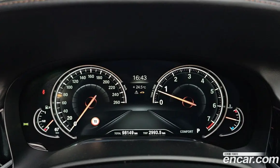 BMW 7 серия 2017 4.4 автомат (гидро), фото 8
