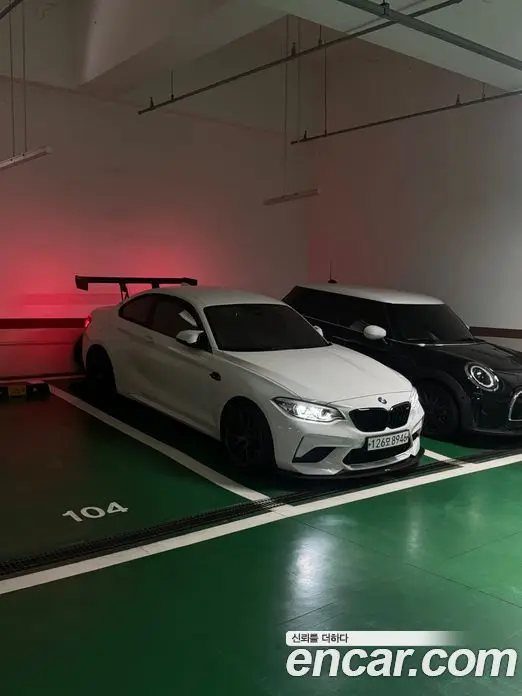 BMW M2 2019 3.0 автомат (гидро), фото 1 BMW M2 2019 3.0 автомат (гидро), фото 1