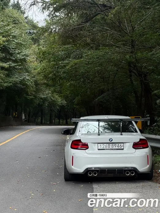 BMW M2 2019 3.0 автомат (гидро), миниатюра 4 BMW M2 2019 3.0 автомат (гидро), миниатюра 4