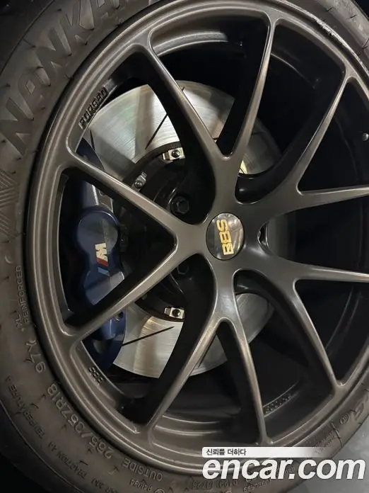 BMW M2 2019 3.0 автомат (гидро), миниатюра 5 BMW M2 2019 3.0 автомат (гидро), миниатюра 5