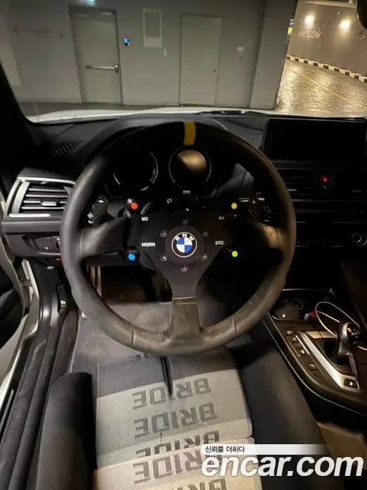 BMW M2 2019 3.0 автомат (гидро), миниатюра 8 BMW M2 2019 3.0 автомат (гидро), миниатюра 8