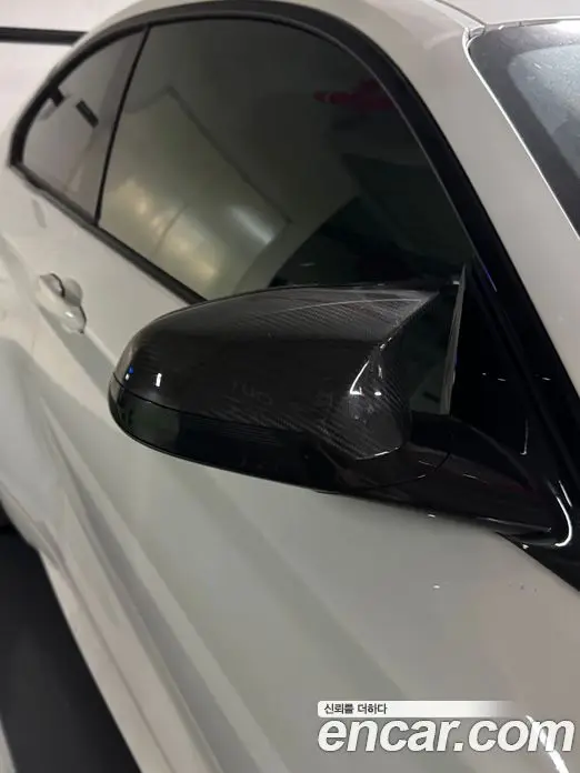 BMW M2 2019 3.0 автомат (гидро), фото 9 BMW M2 2019 3.0 автомат (гидро), фото 9
