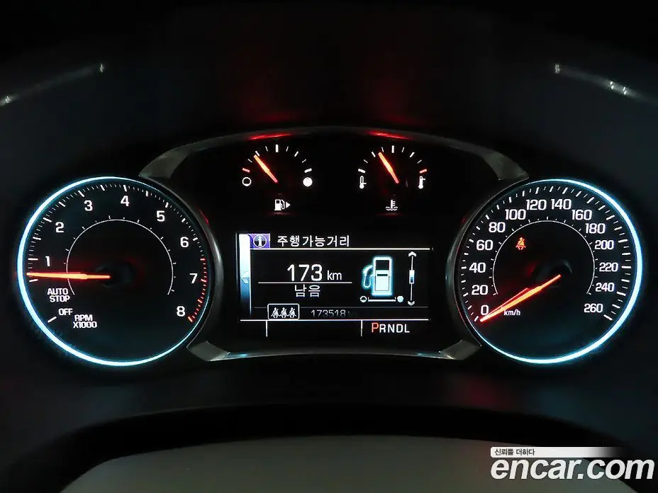 Chevrolet Malibu 2016 1.5 автомат (гидро), фото 10 Chevrolet Malibu 2016 1.5 автомат (гидро), фото 10