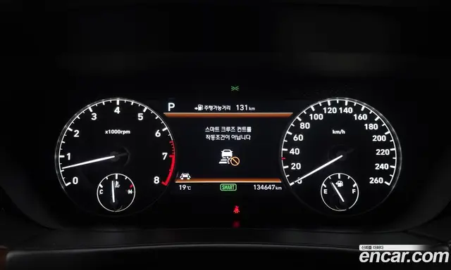 Genesis EQ900 2016 5.0 автомат (гидро), миниатюра 8 Genesis EQ900 2016 5.0 автомат (гидро), миниатюра 8
