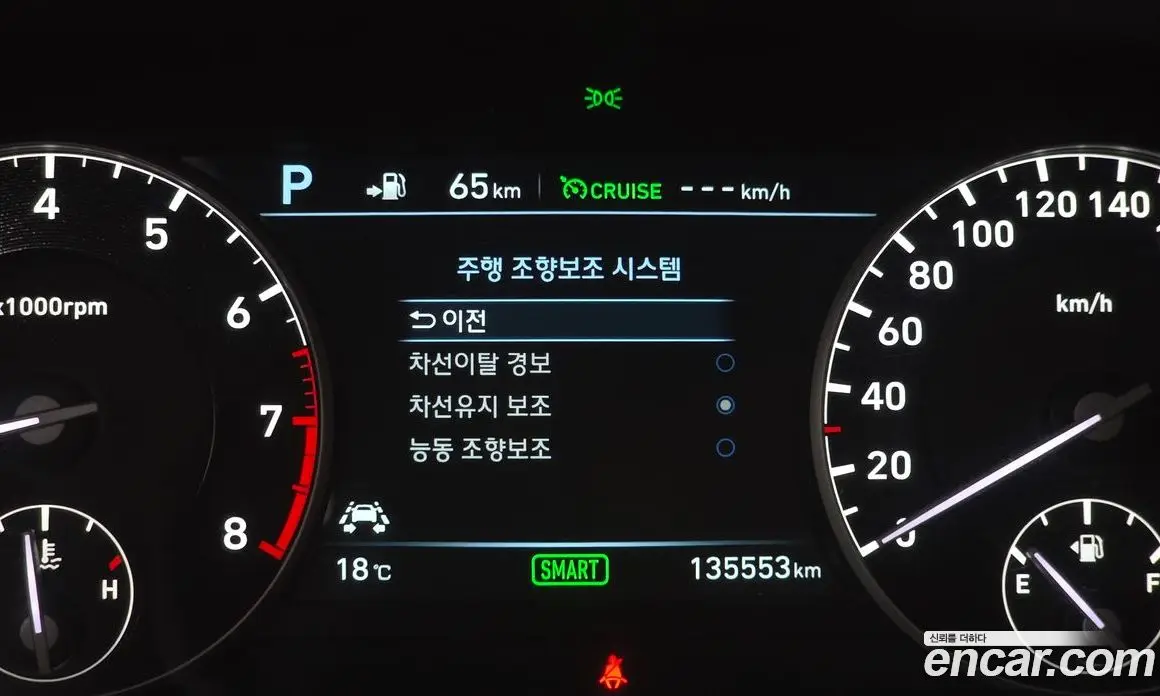 Genesis EQ900 2016 5.0 автомат (гидро), фото 16 Genesis EQ900 2016 5.0 автомат (гидро), фото 16