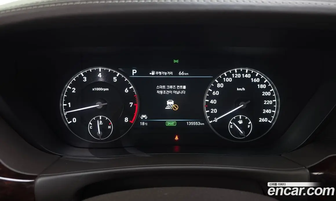 Genesis EQ900 2016 5.0 автомат (гидро), фото 8 Genesis EQ900 2016 5.0 автомат (гидро), фото 8
