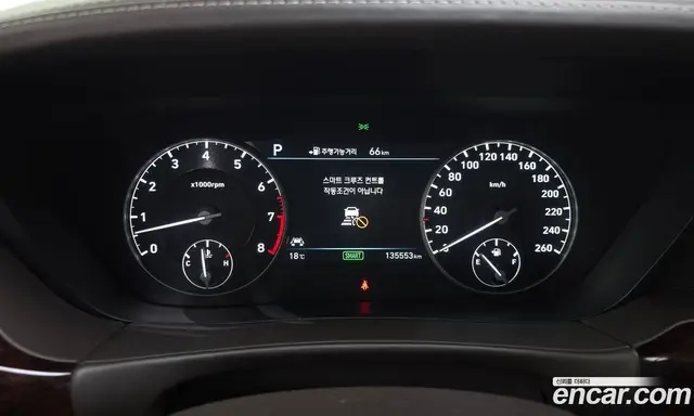Genesis EQ900 2016 5.0 автомат (гидро), миниатюра 8 Genesis EQ900 2016 5.0 автомат (гидро), миниатюра 8
