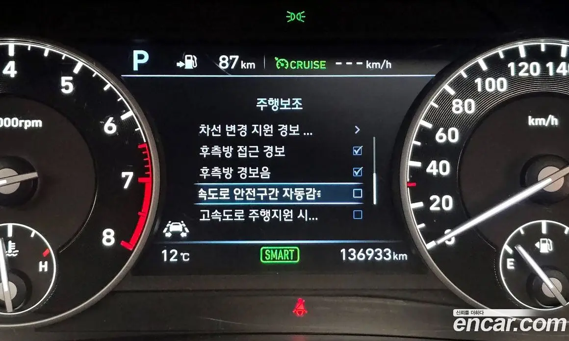 Genesis EQ900 2017 5.0 автомат (гидро), фото 16